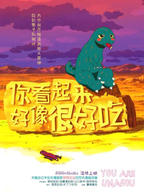 路德学院设计学位证